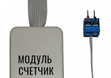 STOP-COVID
СЧЕТЧИК